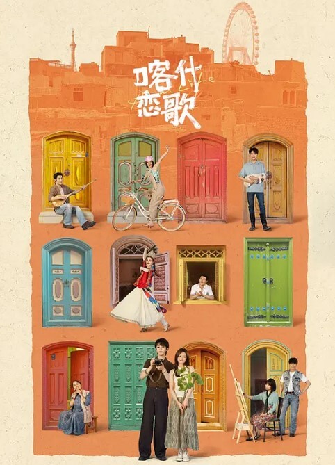 画壁纹身少女情趣装炮友操逼白嫩奶子性感网袜骑乘位打桩机 - X中文大全