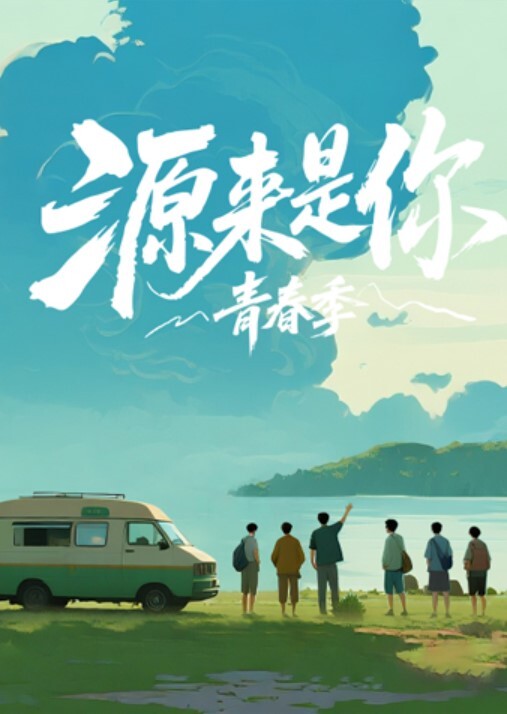 抖音网红吴老二不雅视频被流出 - X中文大全