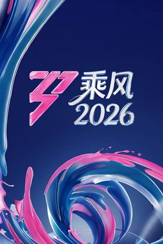 【独家爆料】新品数学老师“诱奸”小女生事件！完整版 - X中文大全