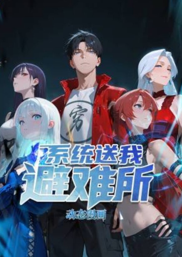 探花翻车偷拍被发现了鸡吧都没拔出来按都按不住 - X中文大全