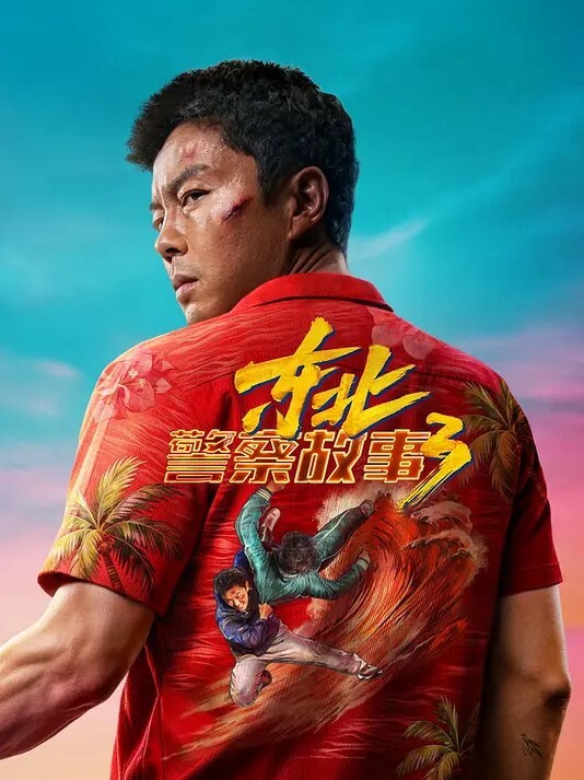 女司机手动挡打飞机 - X中文大全