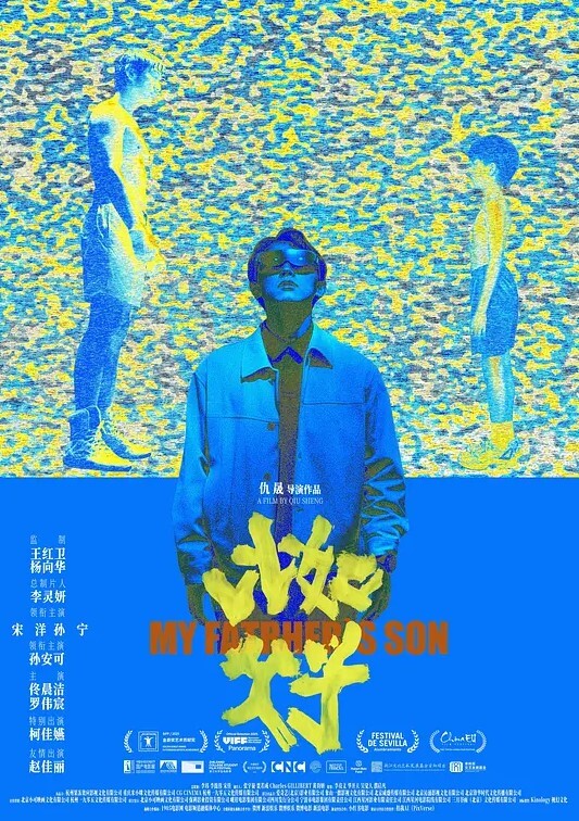 极品眼镜反差婊泄密母狗调教私拍 - X中文大全