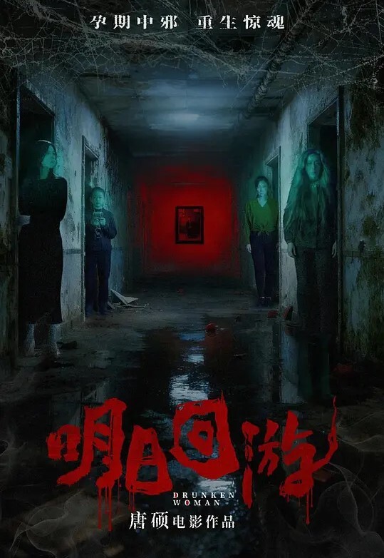 极品白虎高颜值爆操 - X中文大全