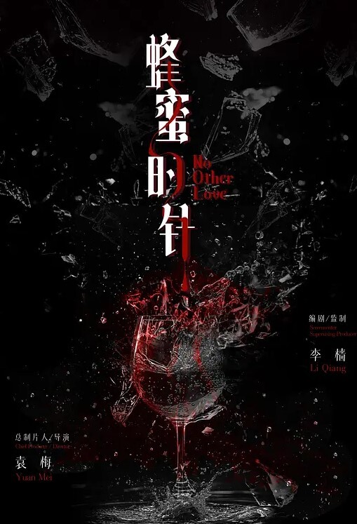美酱网约骚货女球友看世界杯一边看球一边操逼 - X中文大全