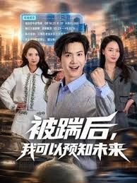 【重金收录】猥琐男拼单凑钱约网红嫩模！人前是大家的女神，人后是渴望被轮奸的小母狗！全程露脸 - X中文大全