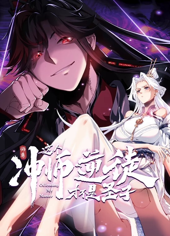 【偷你老师】-半套店小姐姐的手工控射服务 - X中文大全
