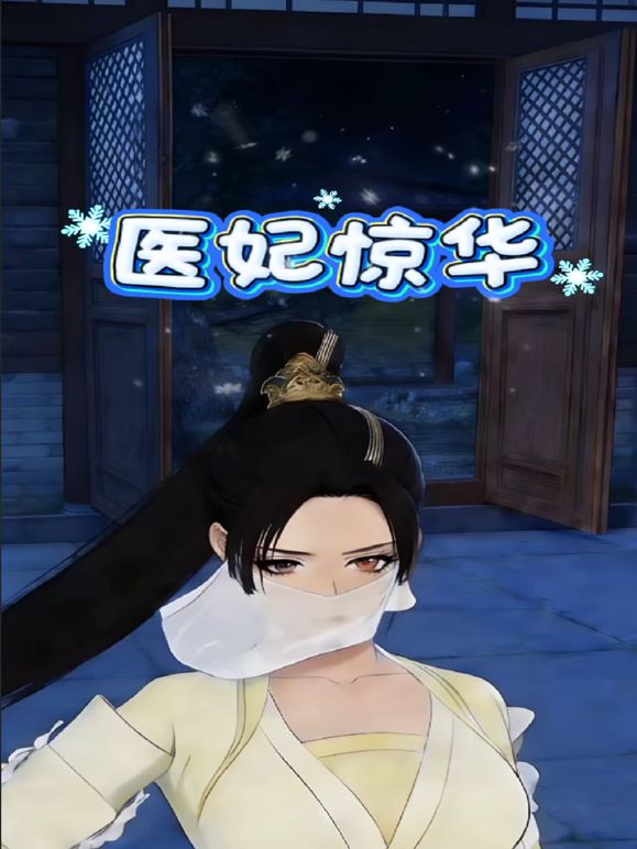 大神尾随偷拍❤️边走边吃撸串蕾丝短裙骚货不穿内裤逛街阴唇长满黑毛+路边打车花裙美女 - X中文大全