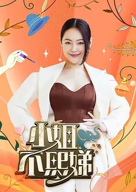 桥本香菜-妈妈的复仇2 菜菜超诱惑搜集精液进行复仇 - X中文大全
