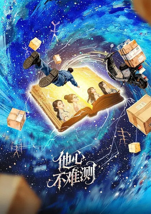 美女与炮友激情啪啪啪超骚超主动骑乘摇曳粉嫩小逼逼被大屌狂艹 - X中文大全