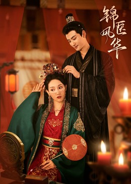麻豆香蕉妹 - X中文大全