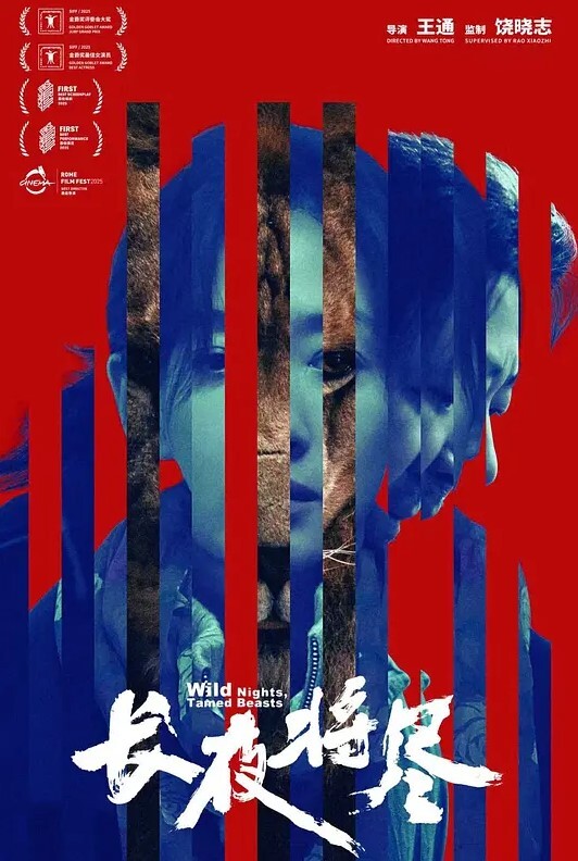 两父子看着性感姐姐的身材忍不住了&ldquo;老师教导系列&rdquo; S4：E5的! - X中文大全