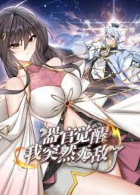 【大神原创约炮】胖妹就是随意内射的母畜，百般无聊附近人刷的，没有加微信看照片啥的，就是单纯泻火 - X中文大全