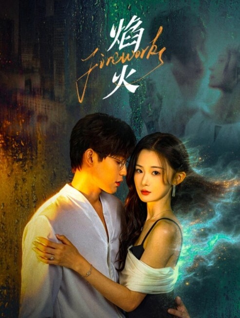 和混血妹妹打扑克我把妹妹当扑克打 - X中文大全