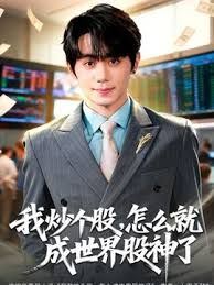 男朋友打电话假装做爱 - X中文大全