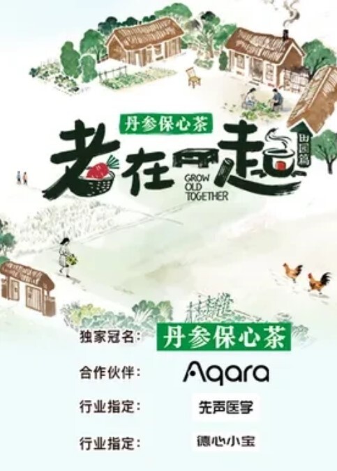 酒店调教良家小奴项圈乳夹跪地舔脚半脱丝袜道具插穴带上手銬脚銬小穴玩的湿噠噠后入菊花 - X中文大全