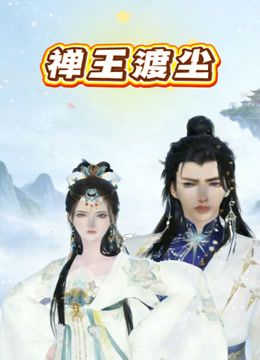 第一次被男子上美少女的紧致的嫩骚又滑又紧 - X中文大全