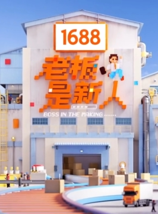 狐媚娘魅惑初登场男优还没看到就硬了 - X中文大全
