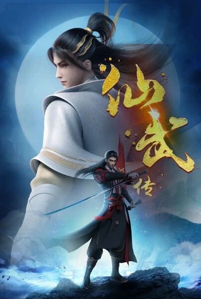 【桃视频】少年阿宾第二季篇章六新母女关係 - X中文大全