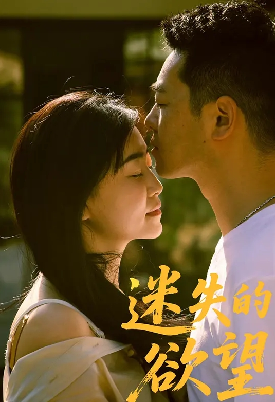 大陆知名传媒院校大学文艺婊 陈X欣 为接戏被导演潜规则视图流出 - X中文大全