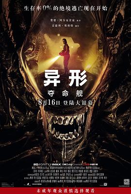 大香蕉中文在线视频 - X中文大全