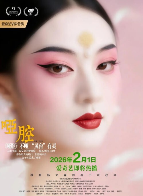 外表斯文清纯骨子淫骚的本科院校美女大学生和女室友男朋友酒店偷情自拍2人干的激情澎湃淫叫不断 - X中文大全