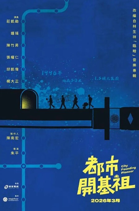 裸体派对船上是富人的天堂美女如云乱摸乱搞都没有问题 - X中文大全
