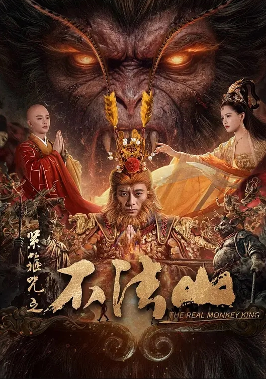 壹屌探花第二场牛仔裤白衣妹子啪啪 - X中文大全