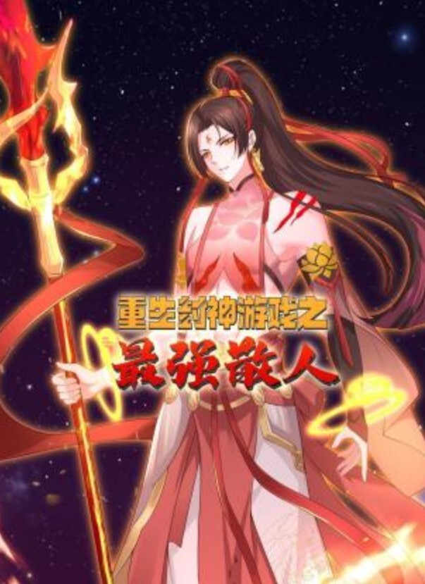 大奶白虎嫩妹【小巨】楼道里口交好怕被发现 - X中文大全