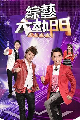 【水果派】[全纪录]妳离开之后的3天 - X中文大全
