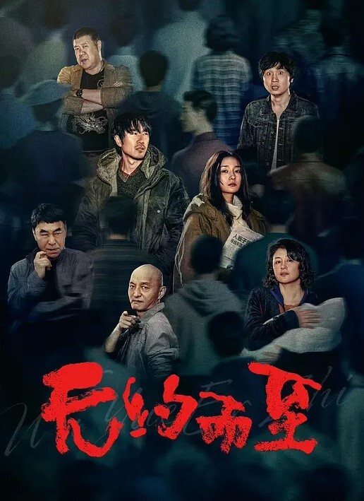 857探花肉肉身材花臂纹身妹口交舔屌翘起屁股后入上位骑乘大力抽插 - X中文大全