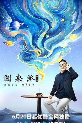 大香蕉一人在线视频 - X中文大全