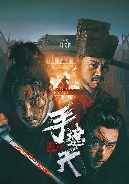 性爱泄密胖叔炮房新女主登场约操满背纹身的苗条妹妹吹箫绝技女上炮椅内射捂逼蹲地排精 - X中文大全