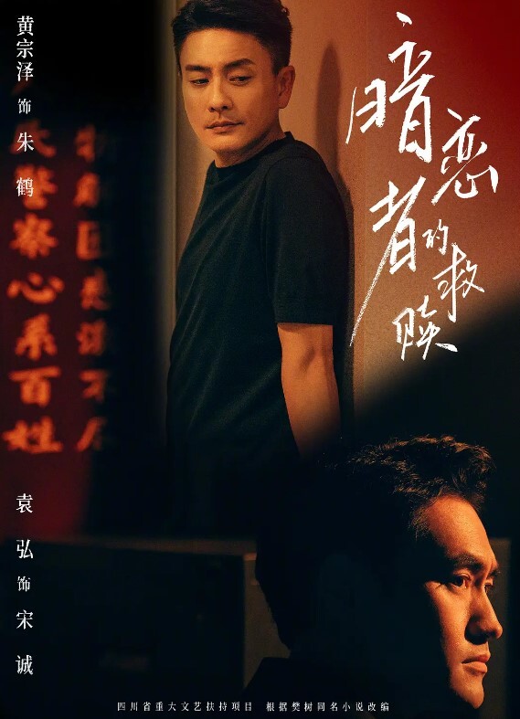 多人淫乱性爱绿帽老公献妻给经理大长腿人妻秘书办公室性爱流出这豹纹看着是真有味道 - X中文大全