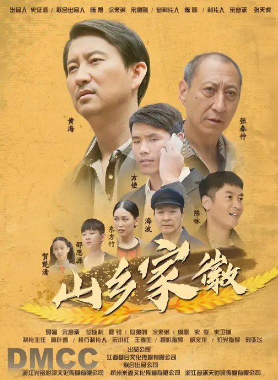 千人斩约炮大神异地且怀孕专操极品嫩妹小母狗合集 - X中文大全