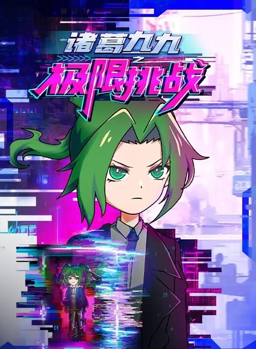 真实乱伦，带高三表妹去三亚玩，开苞玩了一周后，给了一万块封口 - X中文大全